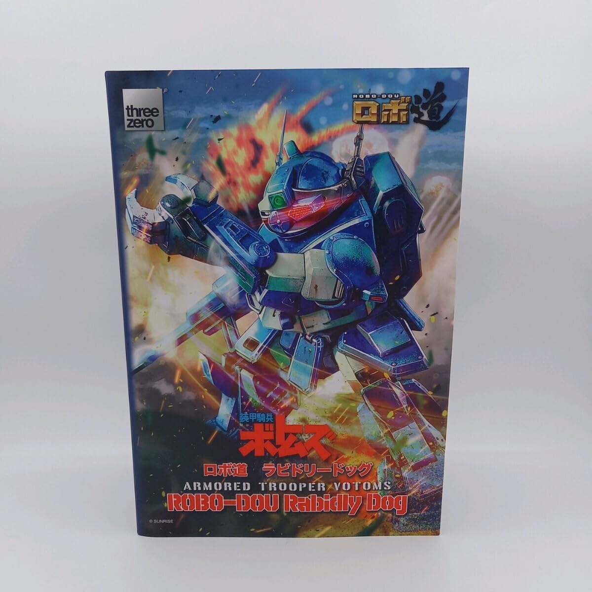 Amazon.co.jp: threezero スリーゼロ ロボ道 装甲騎兵ボトムズ